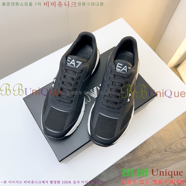 ���� �˸��� ����Ŀ�� EM75840-1