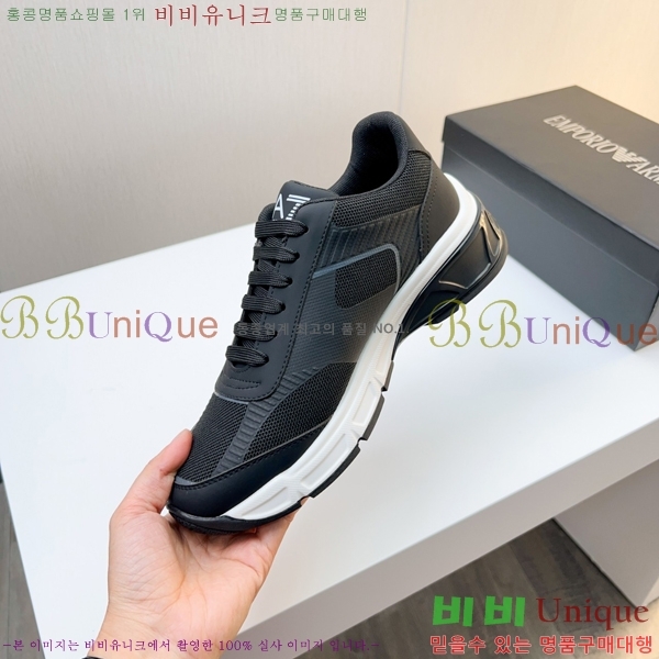 ���� �˸��� ����Ŀ�� EM75840-1