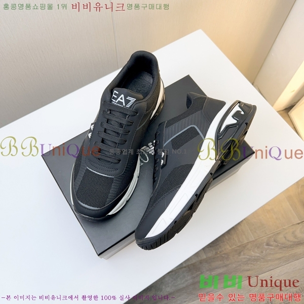 ���� �˸��� ����Ŀ�� EM75840-1