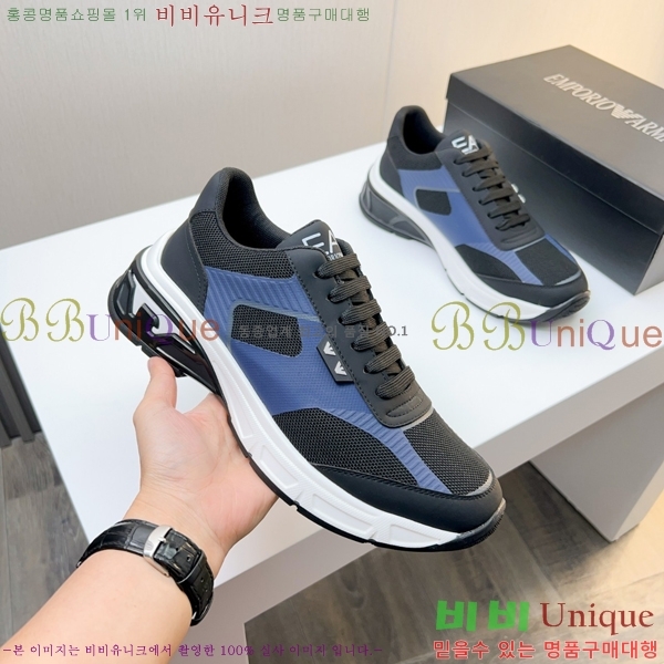 ���� �˸��� ����Ŀ�� EM75840-2