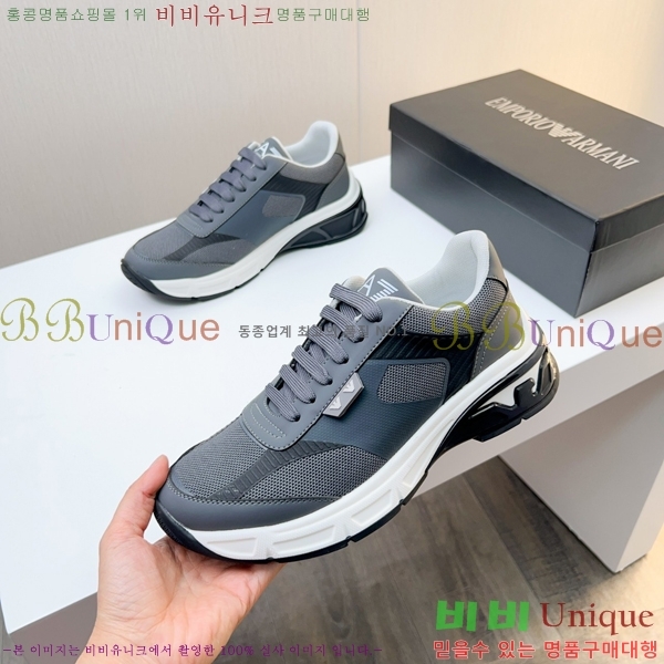 ���� �˸��� ����Ŀ�� EM75840-3