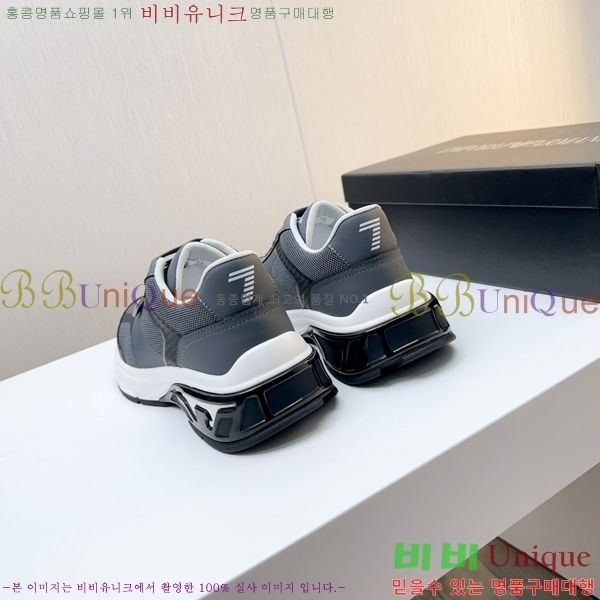 ���� �˸��� ����Ŀ�� EM75840-3