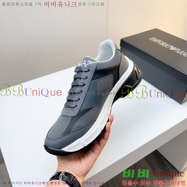 ���� �˸��� ����Ŀ�� EM75840-3