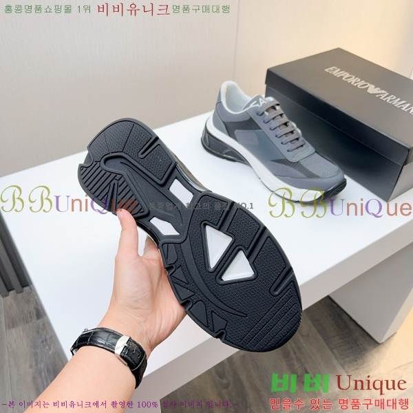 ���� �˸��� ����Ŀ�� EM75840-3