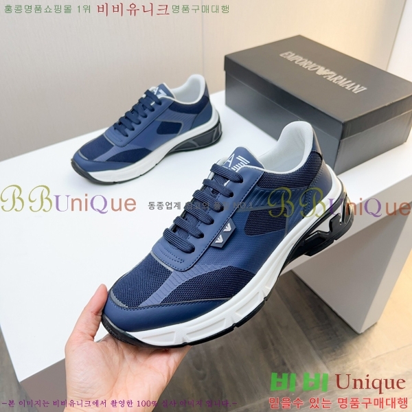 ���� �˸��� ����Ŀ�� EM75840-4