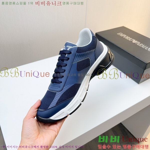 ���� �˸��� ����Ŀ�� EM75840-4