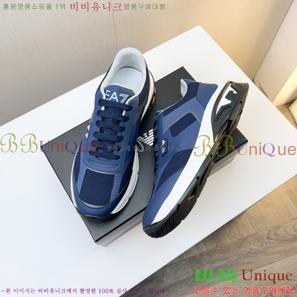 ���� �˸��� ����Ŀ�� EM75840-4