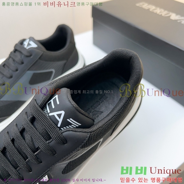 ���� �˸��� ����Ŀ�� EM75840-5