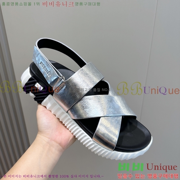 ���� �����޽� ����/������ H90113-1