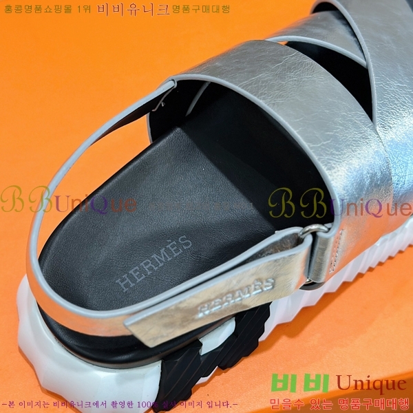 ���� �����޽� ����/������ H90113-1