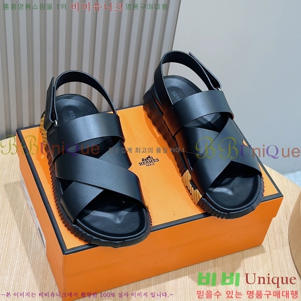 ���� �����޽� ����/������ H90113-7