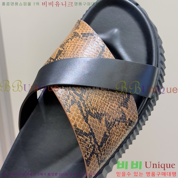 ���� �����޽� ����/������ H90114-1