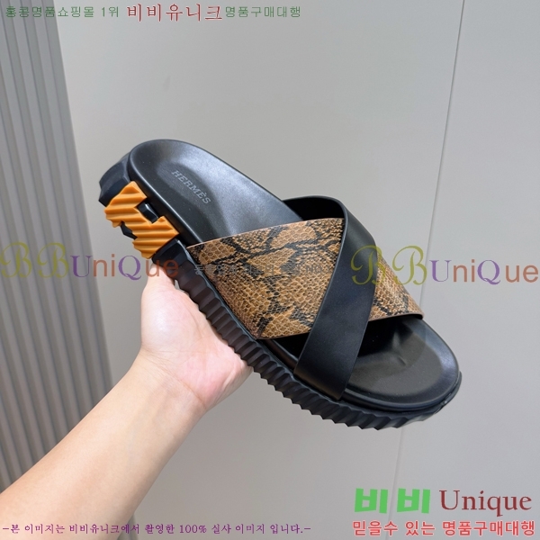 ���� �����޽� ����/������ H90114-1