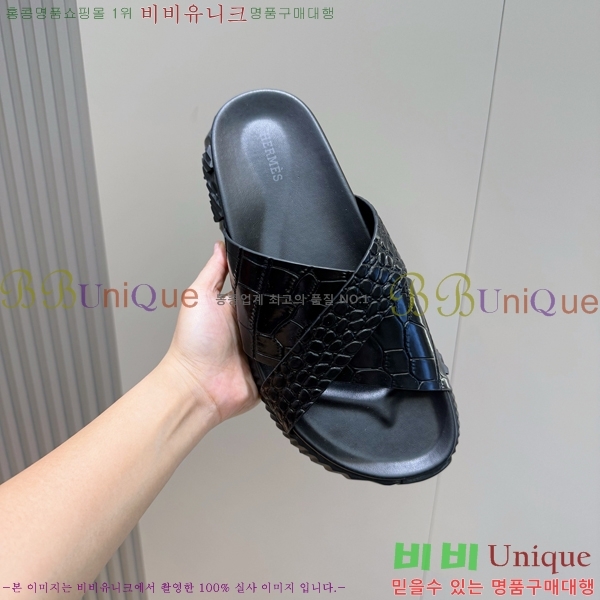 ���� �����޽� ����/������ H90114-2