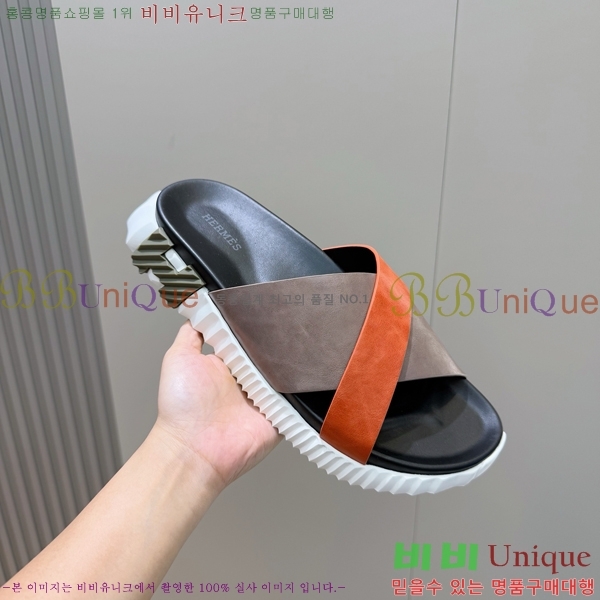 ���� �����޽� ����/������ H90114-5