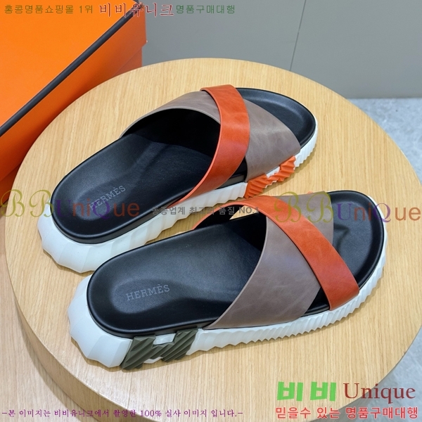 ���� �����޽� ����/������ H90114-5