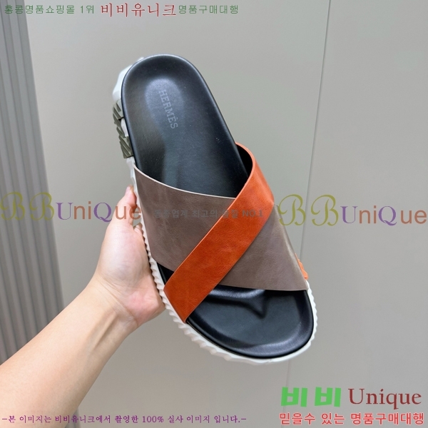 ���� �����޽� ����/������ H90114-5