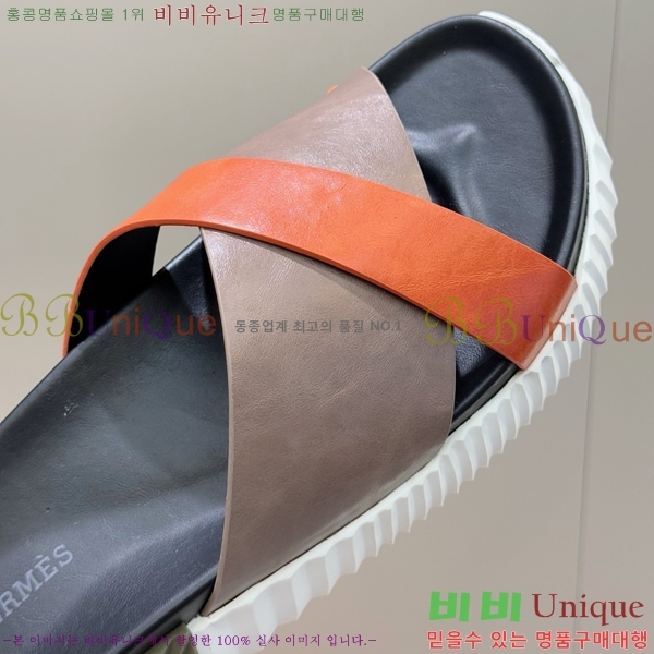 ���� �����޽� ����/������ H90114-5