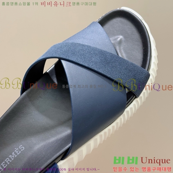 ���� �����޽� ����/������ H90114-7