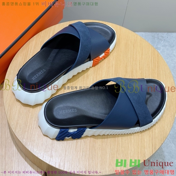 ���� �����޽� ����/������ H90114-7