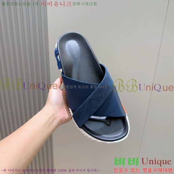 ���� �����޽� ����/������ H90114-7