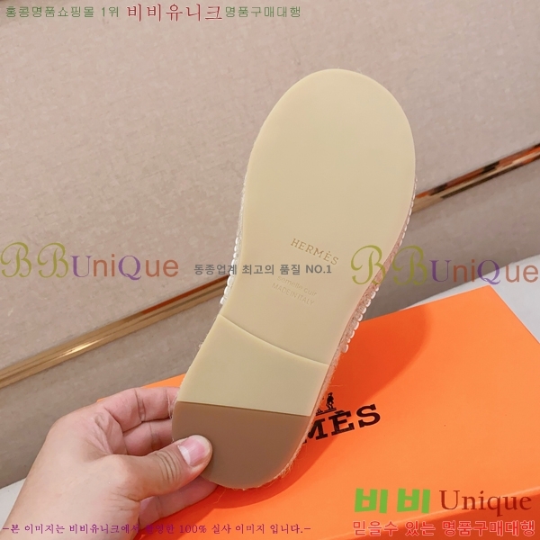 ���� �����޽� ����/������ H90112-3