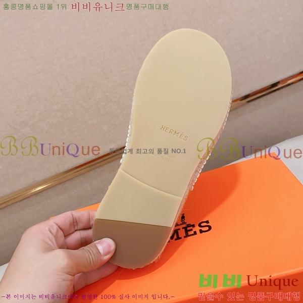 ���� �����޽� ����/������ H90112-2