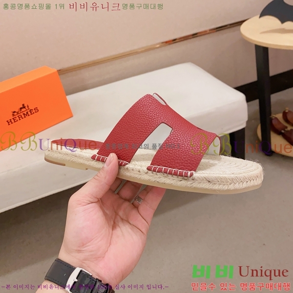 ���� �����޽� ����/������ H90112-1