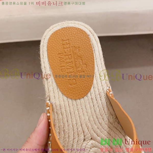 ���� �����޽� ����/������ H90112-2