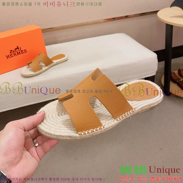 ���� �����޽� ����/������ H90112-2