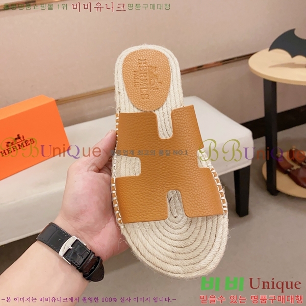 ���� �����޽� ����/������ H90112-2