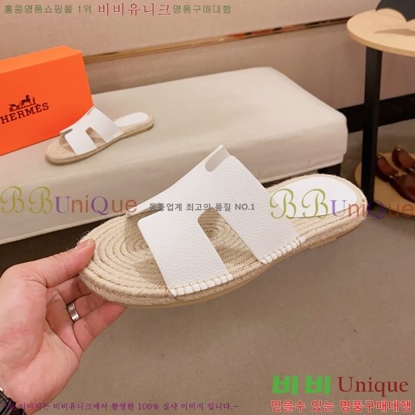 ���� �����޽� ����/������ H90112-3