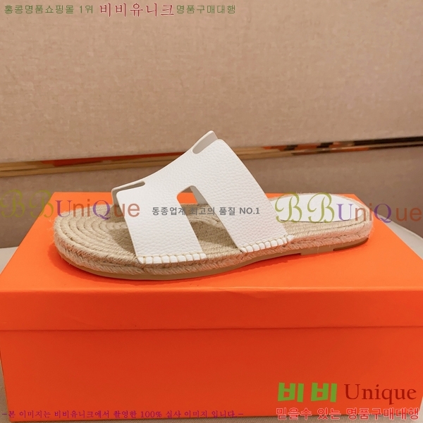 ���� �����޽� ����/������ H90112-3