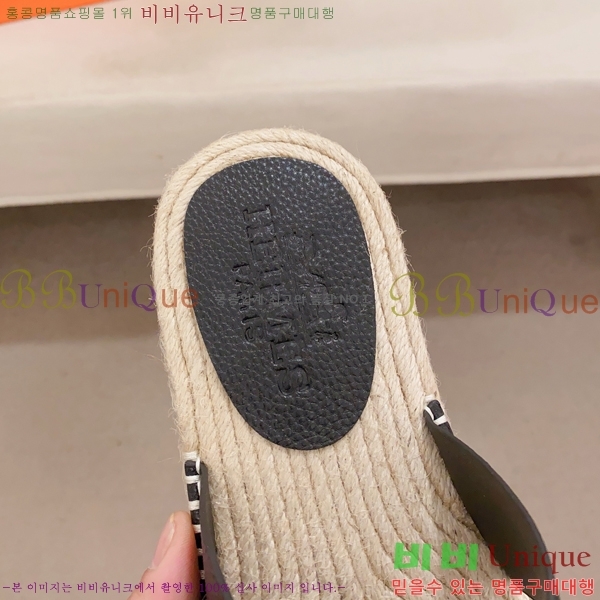 ���� �����޽� ����/������ H90112-4