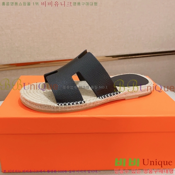 ���� �����޽� ����/������ H90112-4