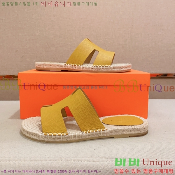 ���� �����޽� ����/������ H90112-5