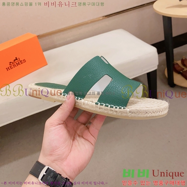 ���� �����޽� ����/������ H90112-6