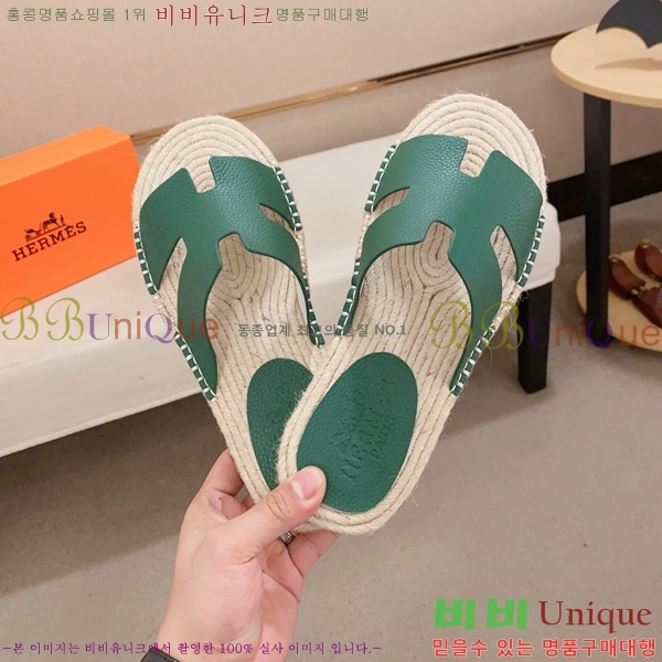 ���� �����޽� ����/������ H90112-6