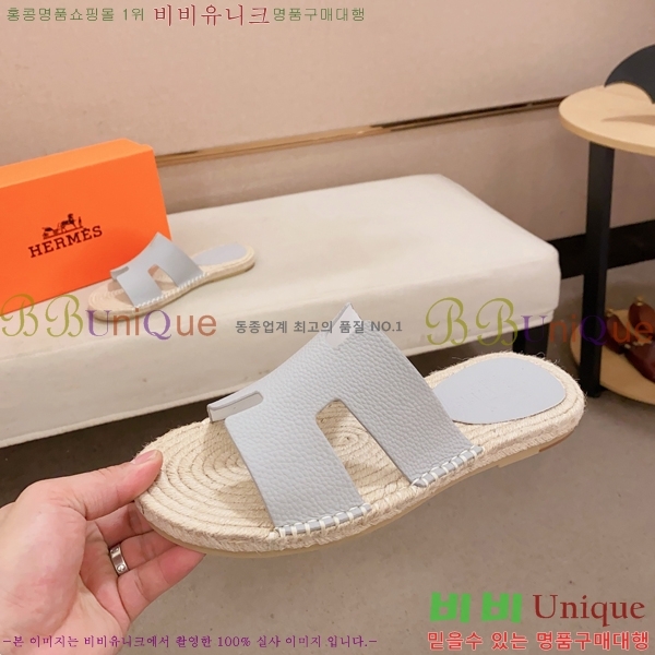 ���� �����޽� ����/������ H90112-7