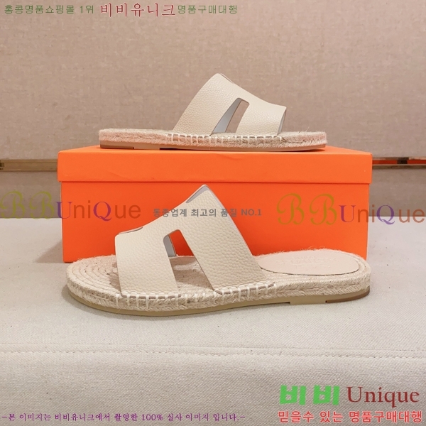 ���� �����޽� ����/������ H90112-8