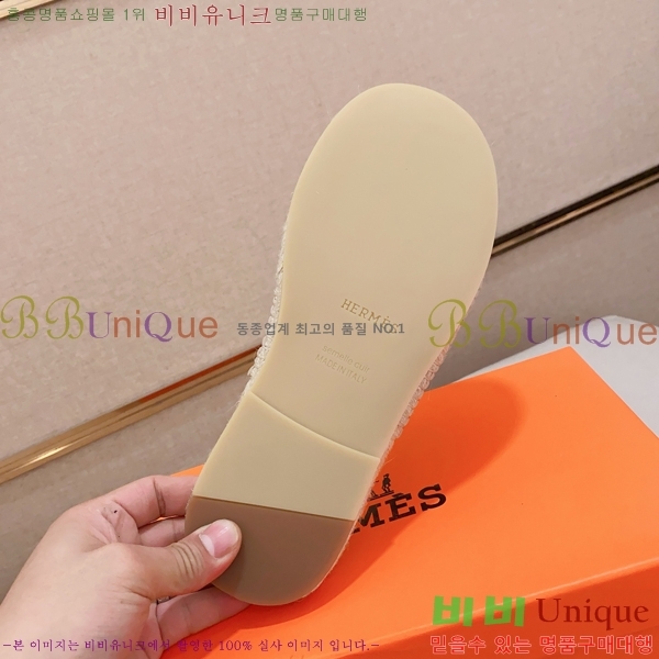 ���� �����޽� ����/������ H90112-9