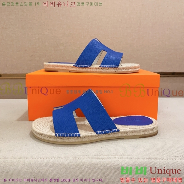 ���� �����޽� ����/������ H90112-9