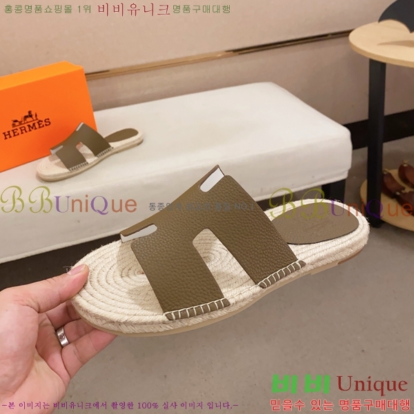 ���� �����޽� ����/������ H90112-11