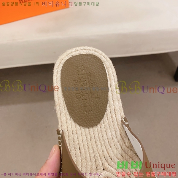 ���� �����޽� ����/������ H90112-11