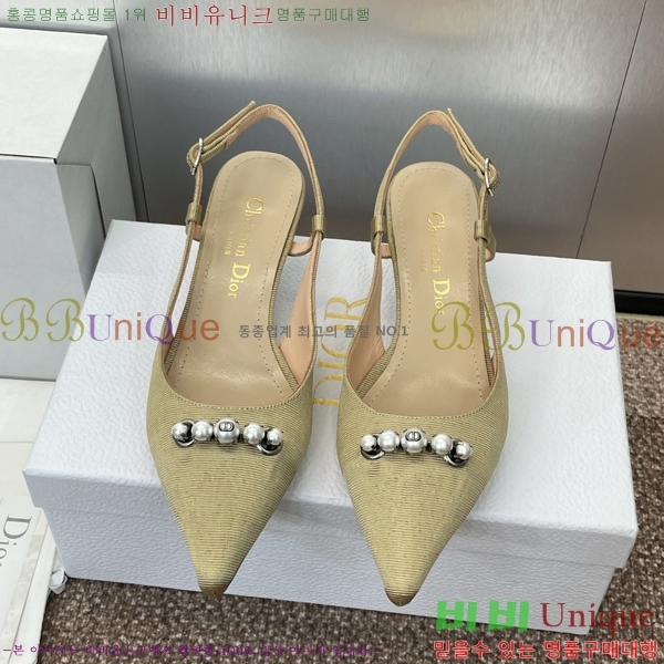 ���� ��� ������ ������ 36D2541411-1 �� 3.5cm