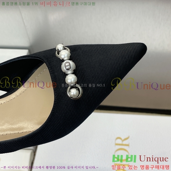 ���� ��� ������ ������ 36D2541411-2 �� 3.5cm