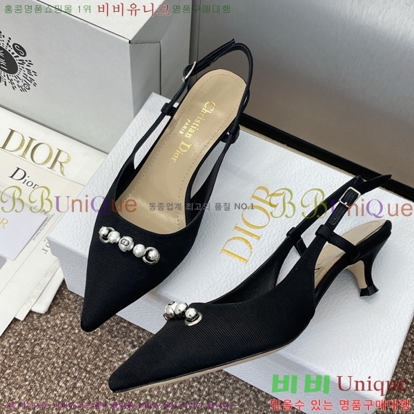 ���� ��� ������ ������ 36D2541411-2 �� 3.5cm