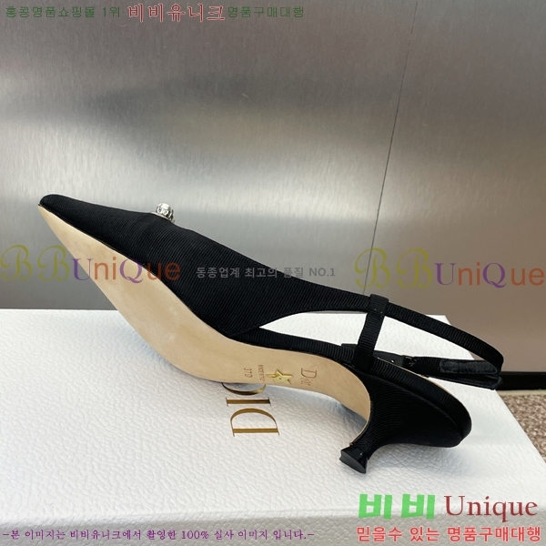 ���� ��� ������ ������ 36D2541411-2 �� 3.5cm