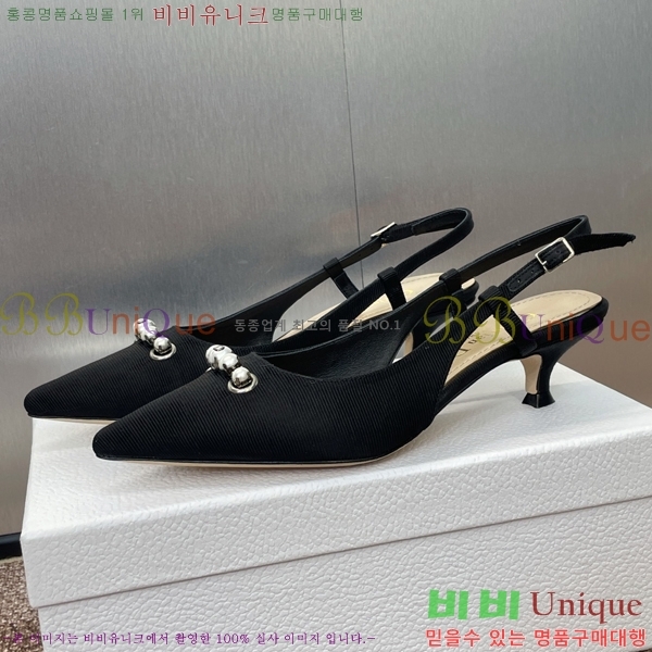 ���� ��� ������ ������ 36D2541411-2 �� 3.5cm