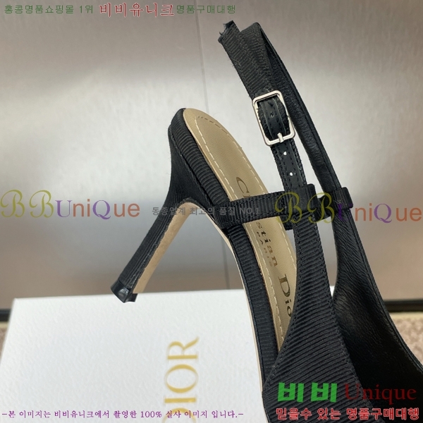 ���� ��� ������ ������ 36D2541410-2 �� 7cm